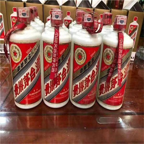 君山临沂莒南茅台老酒回收价格哪里回收(附近上门回收茅台酒）?